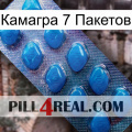 Камагра 7 Пакетов viagra1